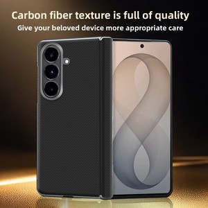 Suitable for Samsung Fold8Ultra phone case with Kevlar pattern hinge protection, anti drop ultra-thin <b>folding</b> <b>screen</b> phone case - Product Image 2