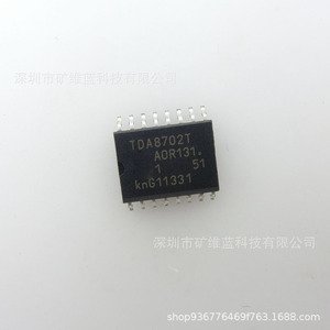 Circuit intégré Tda8702t Ic Chip Sop16 pour les applications d'amplificateurs audio - Product Image 2