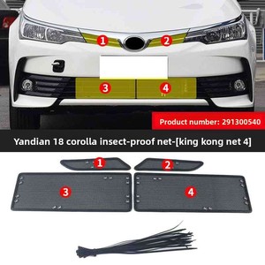 Protector de Insectos y Cubierta Antipolvo para Radiador de Coche, Compatible con <span class=keywords><strong>Toyota</strong></span> <span class=keywords><strong>Corolla</strong></span> <span class=keywords><strong>Cross</strong></span> / <span class=keywords><strong>GR</strong></span> <span class=keywords><strong>Sport</strong></span> / Híbrido Enchufable (PHEV) - Product Image 2