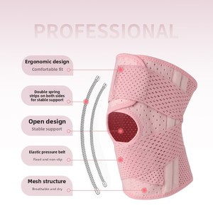 Protección de <span class=keywords><strong>menisco</strong></span> Spandex <span class=keywords><strong>Rodillera</strong></span> flexible Correa ajustable Deportes Correr Manga protectora especial Estabilizador de rótula - Product Image 3