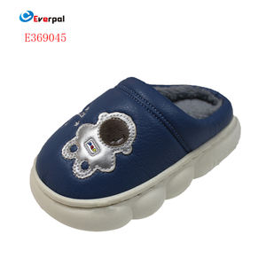 Sandales et pantoufles drôles de mode pour bébés Cloud Boys Pantoufles - Product Image 1