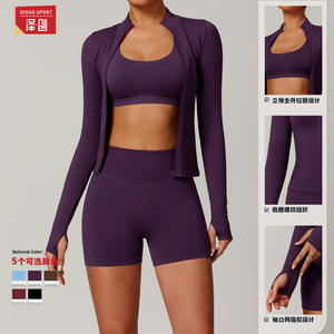 Disko Sport Veste de yoga sans couture à col montant pour femme, haut chaud à manches longues, coupe ajustée, pour le sport, la course et l'entraînement 7755 - Product Image 3