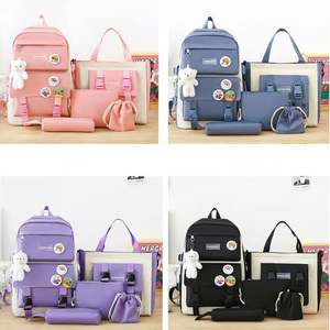 Mochila Escolar Rosa de Moda, Juego de Mochilas de 5 o 4 Piezas para Mujer Estudiante - Product Image 3