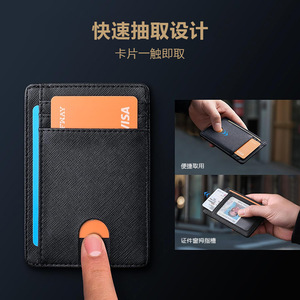 Porte-cartes RFID fin en cuir véritable de 4 pouces avec emplacements pour cartes de crédit et fenêtre pour carte d'identité photo pour hommes - Product Image 3