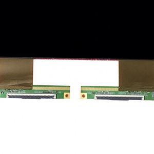 Panel de Pantalla LED de Vidrio 75 HV750QUB-N9A - Product Image 6