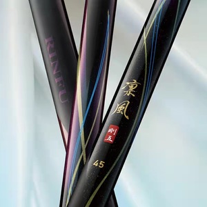 Caña de Pescar Telescópica Rinfeng de 5m, 4 Secciones, Acción Media Rápida, para Pesca con Señuelos en Agua Dulce, Estilo Taiwanés - Product Image 3