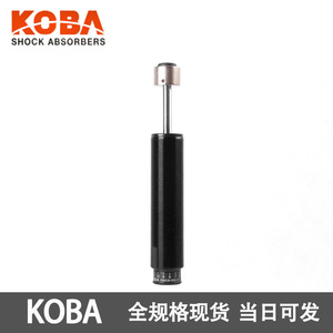 Amortiguador KOBA KMA10-07 KMS08-06-B-CY 14-12 16-12 20 Aplicación de Pulido de Acero Aleado - Product Image 4