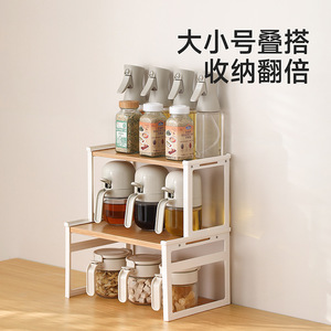 FaSoLa Kitchen Storage Rack Open Design Multi Function Organizer For Spices Salt Sugar Coffee <b>Tea</b> <b>Cups</b> Shelf - Product Image 5