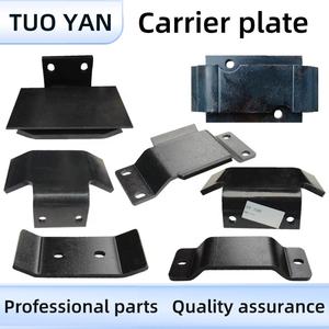 KX15チェーンキャリアプレートサイドプレートアセンブリクボタU15キャリアプレート建設機械部品在庫あり - Product Image 5