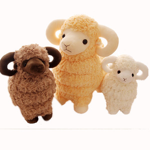 Peluche Mouton Bouclé <span class=keywords><strong>à</strong></span> Grandes Cornes, Jouet en Peluche Doux et Moelleux - Product Image 1