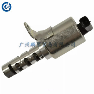 Lr024995 Lr025652 โซลินอยด์วาล์วเพลาลูกเบี้ยวสำหรับเปลี่ยนซ่อมใหม่ - Product Image 1