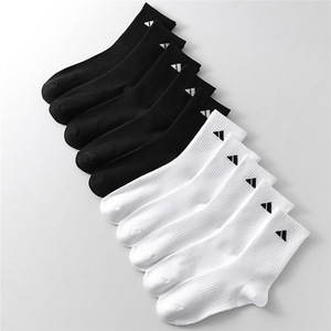 Ankle <b>Socks</b> Men Black White <b>Polyester</b> Sweat Absorbent Antibacterial Casual Daily Use Sport <b>Socks</b> - Product Image 1
