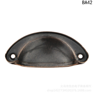 <b>Antique</b> Bronze Semi Circular Iron Handle 81mm Length For Drawer Cabinet Furniture BA42 - Product Image 2