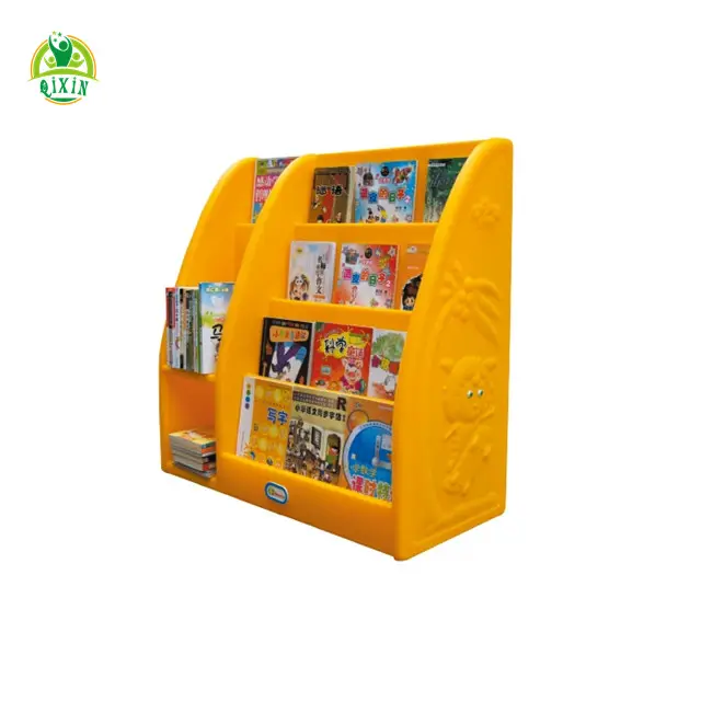 École utilisé étagère de livre QX-205H/enfant livre étagère/enfants étagères
