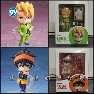<span class=keywords><strong>JOJO</strong></span> Golden Wind Narancia Ghirga Pannacotta <span class=keywords><strong>Fugo</strong></span> Figurine Nendoroid Articulée Modèle Ornement 1684 1685 Artisanat en Plastique - Product Image 3