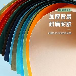 Papier de fond blanc uni sans couture pour la photographie, grande taille, idéal pour les studios photo et les diffusions en direct des influenceurs - Product Image 3