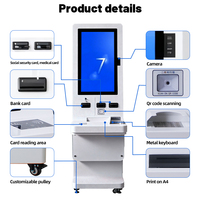 Équipement intelligent multifonctionnel personnalisé en libre-service, distributeurs automatiques en libre-service, borne de réservation de rendez-vous, terminal de point de vente pour banque