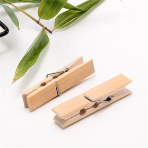 Pinces à linge en bambou et en bois pour la maison, pinces de séchage multifonctionnelles, résistantes au vent et durables, pinces à chaussettes, lot de 20 - Product Image 1