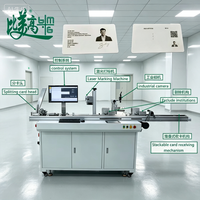 Équipement de codage laser et de contrôle de qualité pour cartes d'identité en plastique avec caméra industrielle pour le marquage en ligne de portraits, de textes et de codes QR
