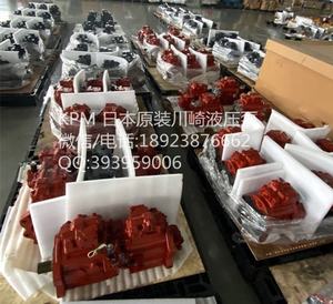 Kawasaki Hydraulische <span class=keywords><strong>Swing</strong></span> <span class=keywords><strong>Motor</strong></span> <span class=keywords><strong>M5X130CHB</strong></span>-<span class=keywords><strong>10A</strong></span>-15B/280-122 Draaien <span class=keywords><strong>Motor</strong></span> Gebruik Voor Komatsu Graafmachine - Product Image 3