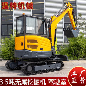 Mini-excavatrice multifonctionnelle pour l'ingénierie et les vergers, exportée au Canada, mini-excavatrice à trois cylindres refroidie par eau, pelle rétro - Product Image 2