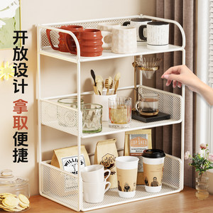 Tabletop Mug Holder 3 Tier Metal Storage Rack For Coffee Water Cups <b>Desk</b> Organizer <b>Large</b> Capacity Multi Purpose - Product Image 3