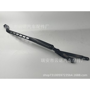 Brazos de Limpiaparabrisas de Metal y Goma al por Mayor para Mercedes-Benz, Modelos Compatibles 1668200944 A1668200944, Limpiaparabrisas Trasero - Product Image 1
