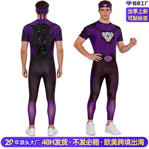 ชุดคอสเพลย์ Manyusha Crazy Dodgeball สีม่วง แบบจั๊มสูท สำหรับผู้ใหญ่ ผู้ชาย ชุดคอสเพลย์สำหรับเล่นเกม - Product Image 3