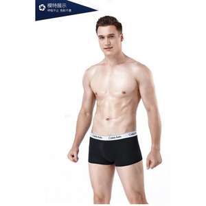 <span class=keywords><strong>Boxer</strong></span> da <span class=keywords><strong>Uomo</strong></span> Personalizzati con Logo, Vita Media, Alta Qualità, Traspiranti, Classici, Comodi, in Cotone, di Marca Designer - Product Image 4