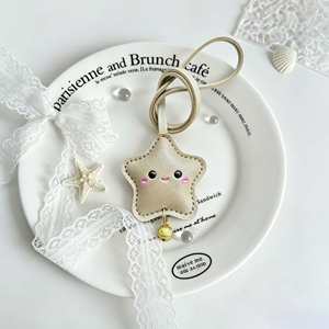 YY Yellow PU Leather Star <b>Bag</b> <b>Charm</b> Keychain Multipurpose Luggage Tag <b>Bag</b> <b>Charm</b> Stylish <b>Bag</b> <b>Charm</b> for Women for Gifts - Product Image 2