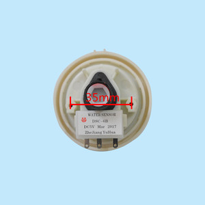 เซ็นเซอร์วัดระดับน้ำ Samsung DSC-6B ขนาด 35 มม. DC5V สวิตช์วัดระดับของเหลวแบบอิเล็กทรอนิกส์สำหรับเครื่องซักผ้า - Product Image 1