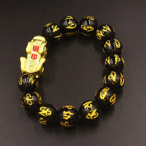 Dubai Jewelry Euro Coins Perles <span class=keywords><strong>de</strong></span> prière en obsidienne plaqué or Bracelet Mantra Brave à six caractères Bijoux <span class=keywords><strong>de</strong></span> couple pour hommes et femmes - Product Image 3