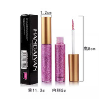 Handa iyan 5g Shimmer Finish Flüssiger Lidschatten Schillernder Glitzer Pailletten Pop für Nachtclub Performance Stage Makeup Chemical