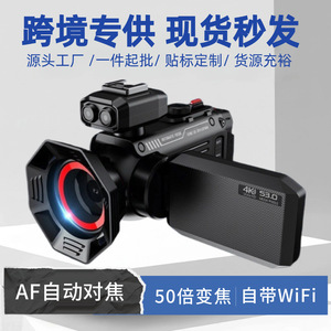 กล้องวิดีโอดิจิตอล DV60 ความละเอียด 4K HD เซ็นเซอร์ CMOS พร้อมระบบมองเห็นในเวลากลางคืน สำหรับใช้ในบ้าน - Product Image 5
