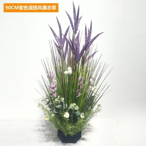 Offre Spéciale : Plante Artificielle Lavande en Bouquet – Fleurs Décoratives pour Mariage, Lavande Artificielle Floquée, Résistante aux UV et Ignifuge - Product Image 5