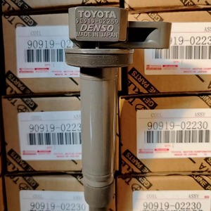 Bobina de Encendido de Alto Rendimiento para Automóviles, Nueva, para <span class=keywords><strong>Prius</strong></span> Vios <span class=keywords><strong>Prius</strong></span> C, OEM 9008019021 - Product Image 6