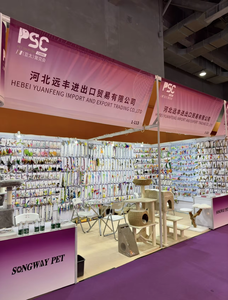 Modernes Katzen zubehör Bundle Factory Sale Interaktives Spielzeug-Feder mäuse Fisch ball tunnel One Stop <span class=keywords><strong>Pet</strong></span> <span class=keywords><strong>Shop</strong></span> für Katzen spaß - Product Image 5