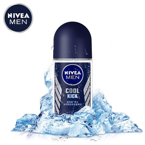 Déodorant anti-transpirant roll-on <span class=keywords><strong>Nivea</strong></span> Fresh Active avec parfum longue durée pour hommes 25 ml & 50 ml - Product Image 5