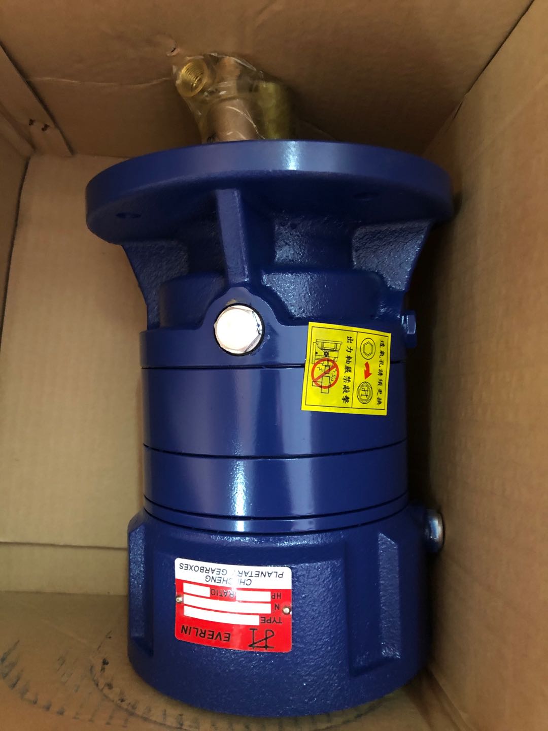 EVERLIN Chi Cheng Planetary Gearbox MP280L - 20000nm Torque