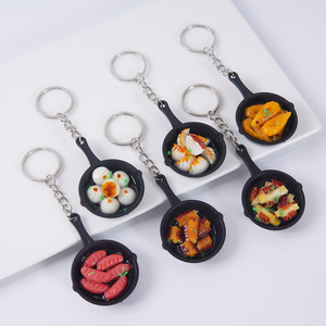 Pendentif mini-ustensile de cuisine 4 cm, amusant pour sac ou porte-clés, poêle tout-en-un pour faire sauter des galettes et des crevettes en pot. - Product Image 2