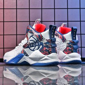 Chaussures de basketball pour hommes avec design graffiti, respirantes et rehaussées, chaussures de marche sportives et décontractées, idéales pour l'été. - Product Image 2