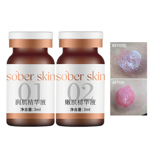 Rosa capezzolo Vagina crema sbiancante corpo privato sensibile <span class=keywords><strong>parti</strong></span> del corpo femminile rosa signora crema - Product Image 6