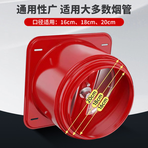 Range Hood Check Valve 160mm Stainless Steel High Efficiency Exhaust Ducts P-turn - Product Image 3