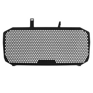 Para HONDA <span class=keywords><strong>Forza750</strong></span> 2020-2024 NSS750 X ADV 750 Forza 750, Protector de rejilla de radiador, accesorios de cubierta de parrilla - Product Image 1