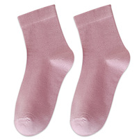Chaussettes mi-mollet pour femmes, couleur unie, anti-odeur et absorbant la transpiration, chaussettes I, blanches, respirantes et amples, chaussettes longues d'été