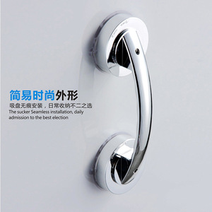 Manija de puerta con ventosa Jue Mei ZS1004, capacidad de carga de 7 kg, para puertas corredizas de vidrio en baños y cocinas. - Product Image 2