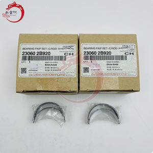 23060-2B920 230602B920 Ensemble de roulements C/ROD pour Hyundai Kia 230602B920 - Product Image 1