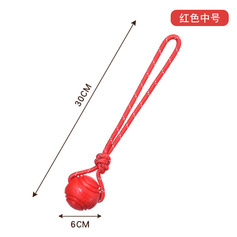 Boule en corde rouge 6cm