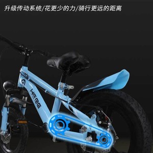 Bicicleta Infantil de 16 Pulgadas con Ruedas de Entrenamiento para Niños de 2 a 4 Años, Cuadro Metálico Azul - Product Image 3