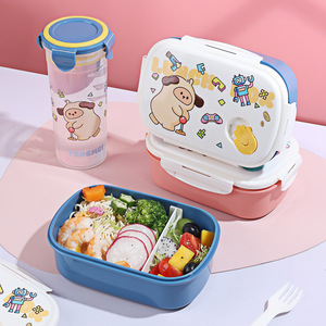 Cartoon Plastic <b>Lunch</b> <b>Box</b> With Water Bottle Set Compartmentalized Sealed Portable For Student Work Bento - Product Image 4